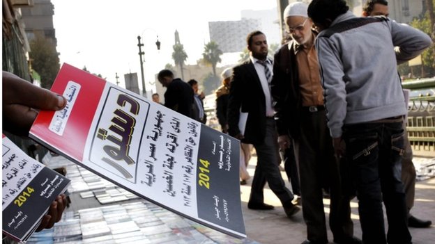 قاہرہ میں ریفرینڈم کے دوسرے روز اخوان کے حامیوں کا احتجاج